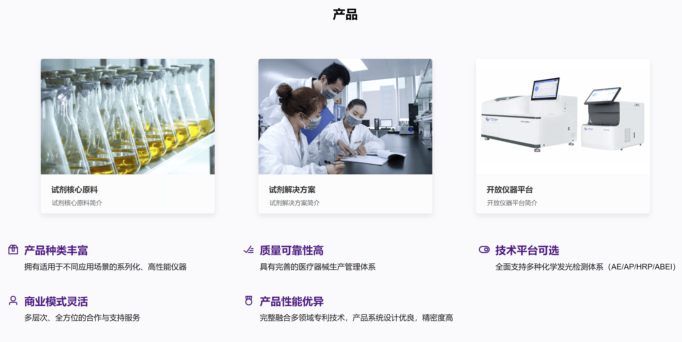 Example Case Title